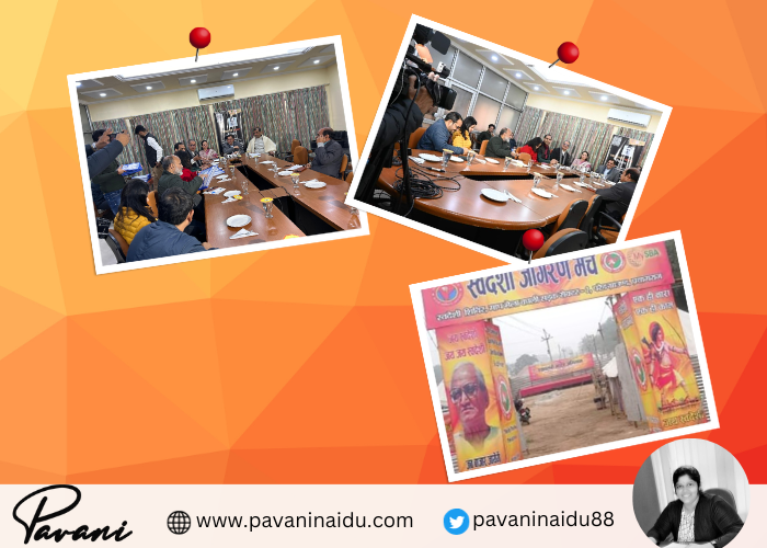Swavalambi Bharat Abhiyan Completes 2 Years – Celebrating the Growth Mission : Become a Volunteer